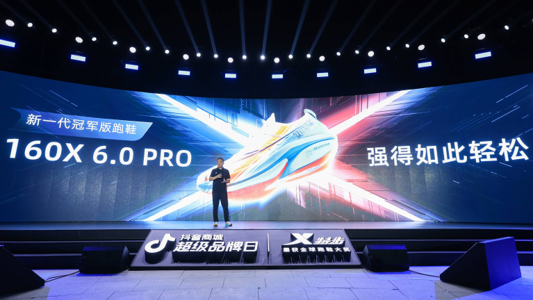 碳板科技：重塑跑鞋标准领跑全球qy球友会网站特步GT700
