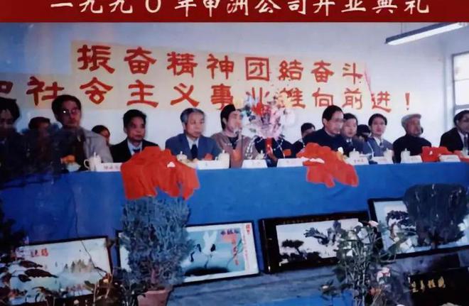 服装真正的大佬是他千亿国际平台中国(图5)