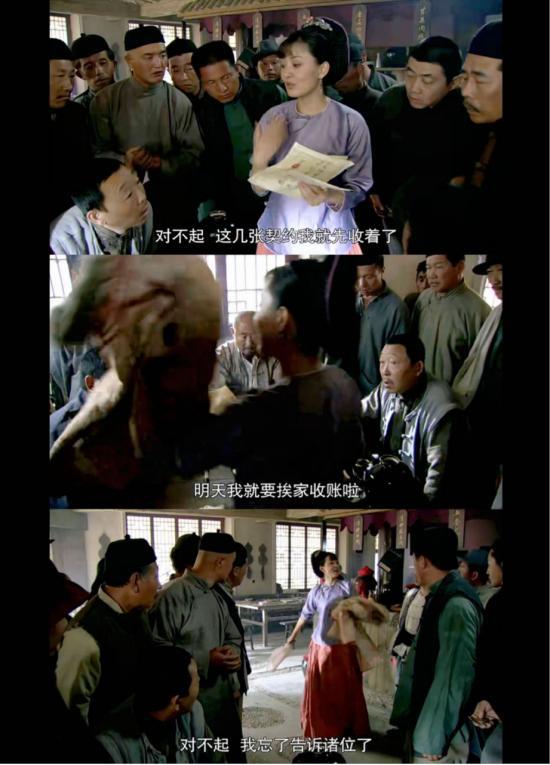 “脱衣服赢钱”背后的鲜儿真相。千亿网站《闯关东》再探：揭示(图2)