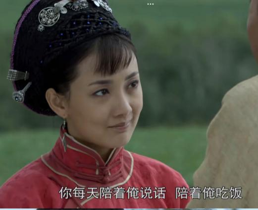 “脱衣服赢钱”背后的鲜儿真相。千亿网站《闯关东》再探：揭示(图4)