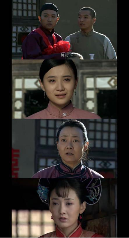 “脱衣服赢钱”背后的鲜儿真相。千亿网站《闯关东》再探：揭示(图9)