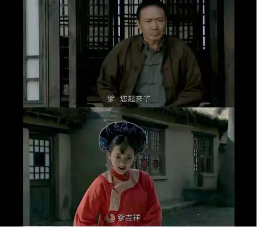 “脱衣服赢钱”背后的鲜儿真相。千亿网站《闯关东》再探：揭示(图8)