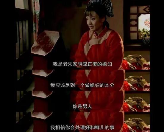“脱衣服赢钱”背后的鲜儿真相。千亿网站《闯关东》再探：揭示(图10)