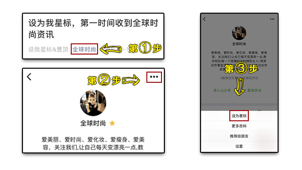 才是今年最流行的穿搭时髦又好看！千亿国际平台“牛仔裤＋这双鞋”(图15)