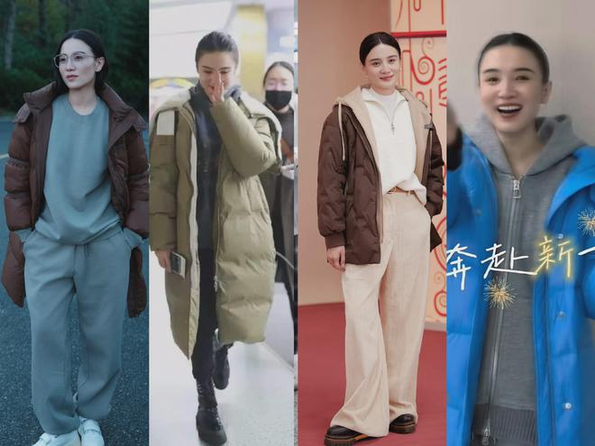 才发现羽绒服不搭半身裙高跟鞋很高级qy千亿国际看了宋佳4套羽绒服穿搭(图6)
