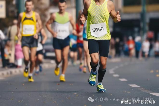 e奥索莱材料在运动鞋领域的开发应用千亿球友会平台解析AosoLit(图4)