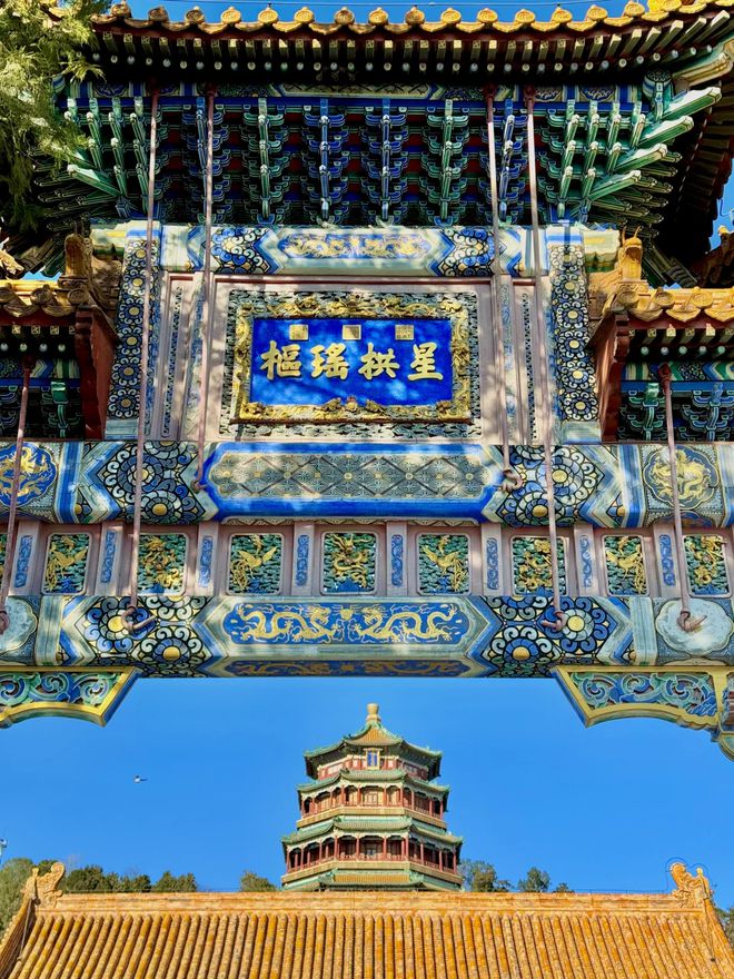 寒假上海到北京5日游跟团攻略？景点推荐qy球友会体育北京旅游纯玩5天攻略(图5)