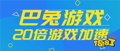 排行榜前十名 十大免费福利手游平台大全千亿球友会平台2025福利手游APP(图6)