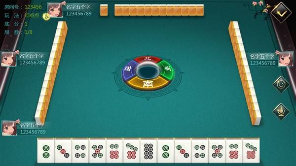 较火的棋牌游戏排行榜前十名推荐千赢国际首页入口2025年比