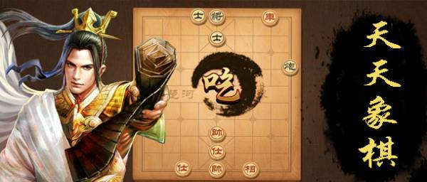 较火的棋牌游戏排行榜前十名推荐千赢国际首页入口2025年比(图4)