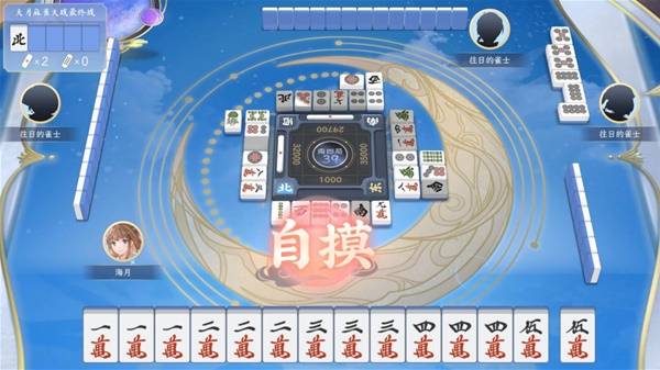 较火的棋牌游戏排行榜前十名推荐千赢国际首页入口2025年比(图3)