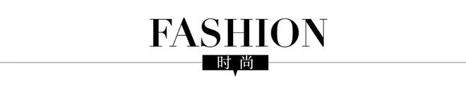 户将暂停服务Chanel任命三名新非执行董事千亿国际平台每周速报 TikTok通知美国用(图2)