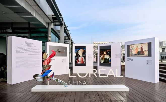 户将暂停服务Chanel任命三名新非执行董事千亿国际平台每周速报 TikTok通知美国用(图15)