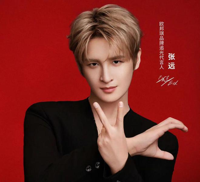 户将暂停服务Chanel任命三名新非执行董事千亿国际平台每周速报 TikTok通知美国用(图13)