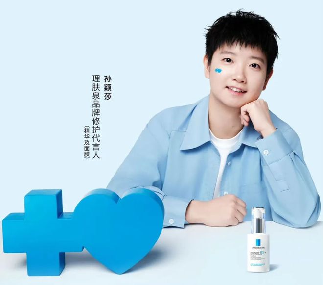 户将暂停服务Chanel任命三名新非执行董事千亿国际平台每周速报 TikTok通知美国用(图22)