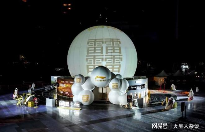 场：全局穿着率321%远超耐克国产品牌登顶中国马拉松跑鞋市(图5)