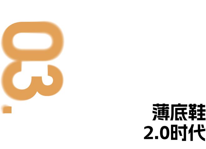 ”潮鞋提前锁定 C 位出道拥有龚俊白敬亭同款“霸屏(图18)