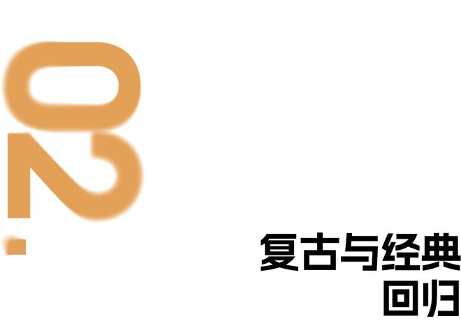 ”潮鞋提前锁定 C 位出道拥有龚俊白敬亭同款“霸屏(图12)