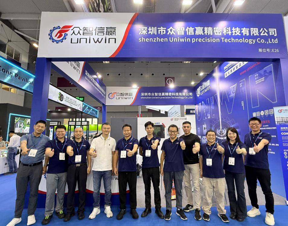 增材制造引领鞋业技术革新众智信赢董事长周桂兵：以(图4)